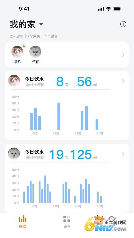 17640343188963_water