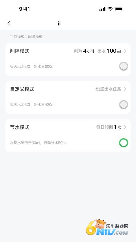 17640343176250_water