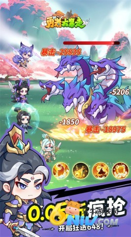 17639530571841_water