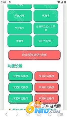 17639536388262_water