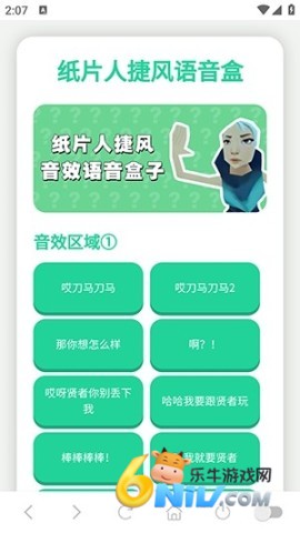 17639536415327_water