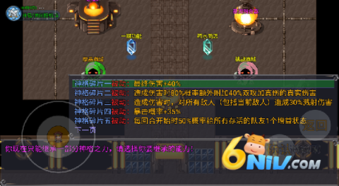 17639540785763_water