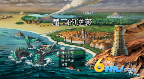 17639540804492_water