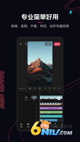 17630230788088_water