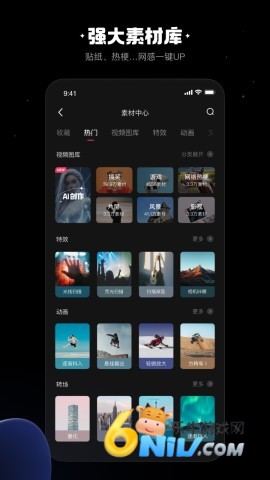 17630230833792_water