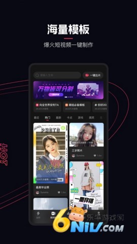 17630230806348_water