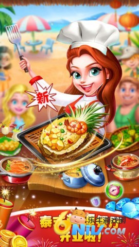 17637208105732_water