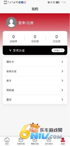 17637797883153_water