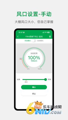 17637835414290_water