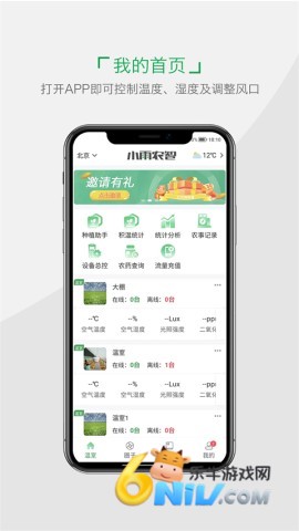 17637835225232_water