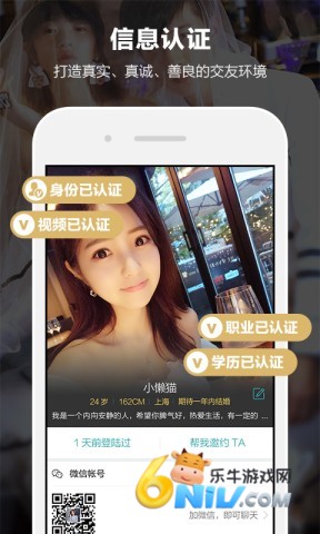 17630233436611_water