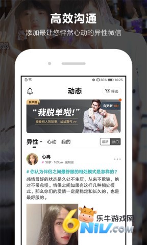 17630233469630_water