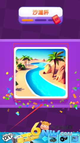 飞行计划 第2张图