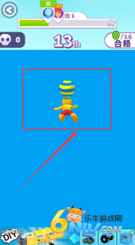 飞行计划 第3张图