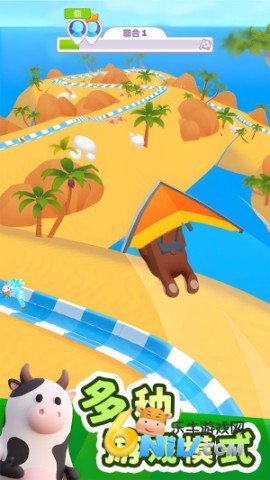 17637212235788_water