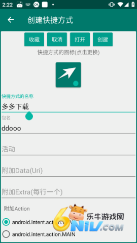 17630856012650_water