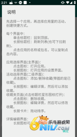 17630856022863_water