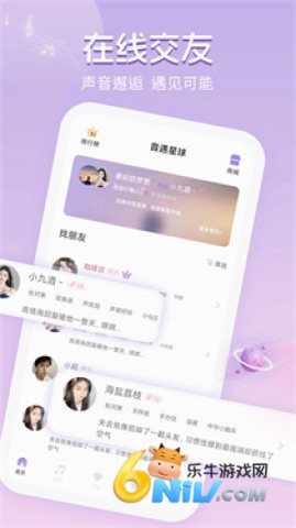 17632692588885_water