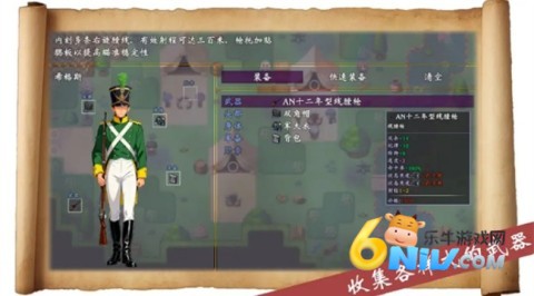 17639542737117_water