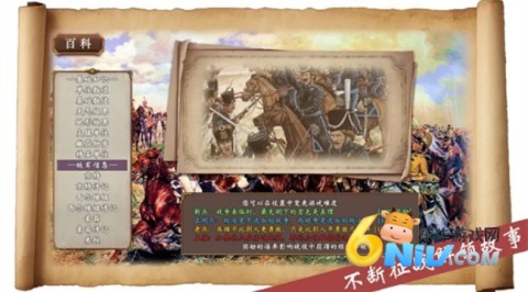 17639542715722_water