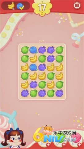 佩可小镇 第3张图