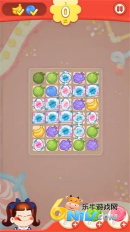 佩可小镇 第4张图