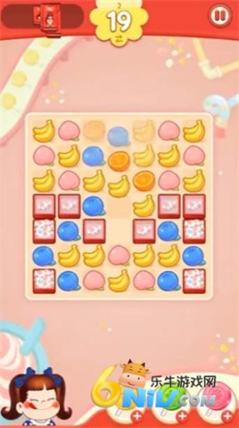 佩可小镇 第6张图