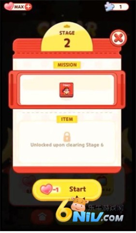 佩可小镇 第5张图