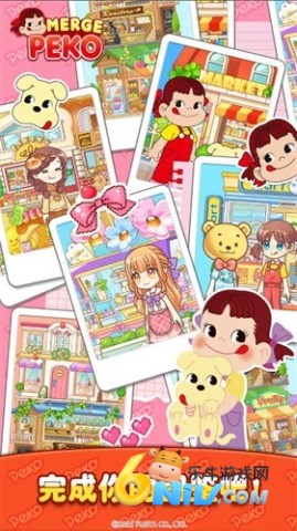 17637211642625_water