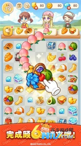 17637211629433_water