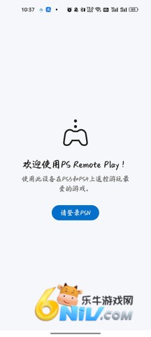 ps remote play 3ͼ