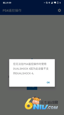 17632406192383_water