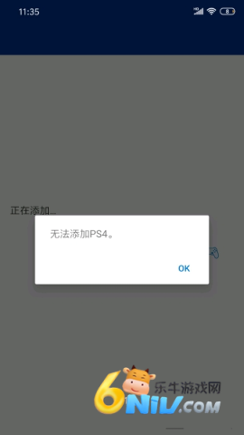 17632406186652_water