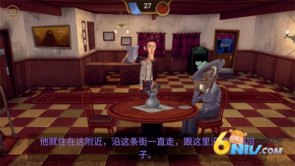 幽影之线 第4张图