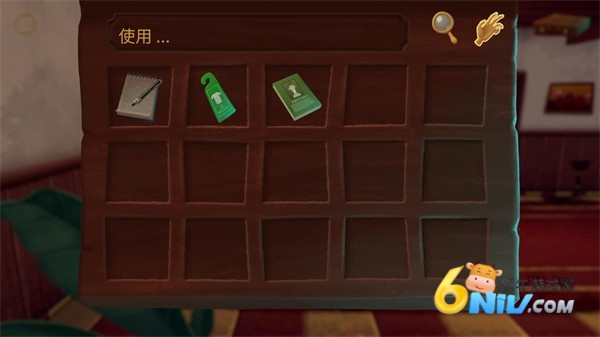 幽影之线 第3张图