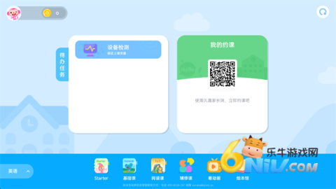 17632498061014_water