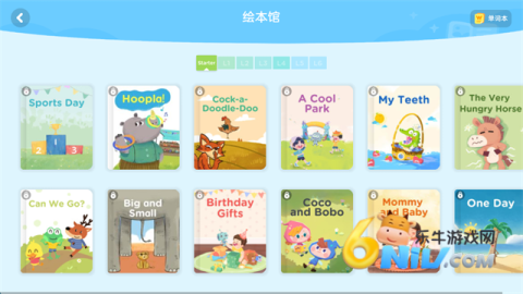 17632498033646_water