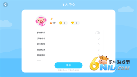 17632498079790_water