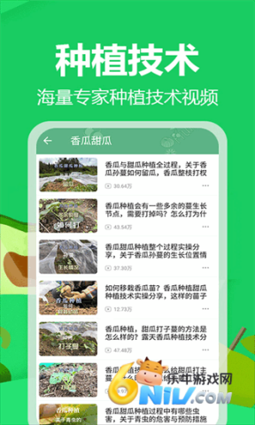 17637827054044_water