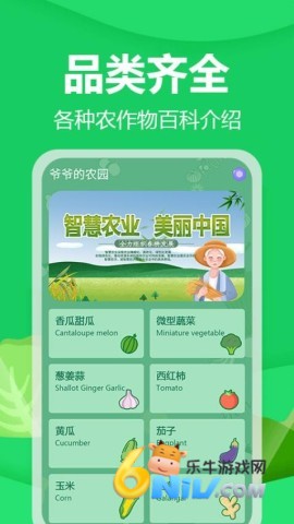 17637827523888_water