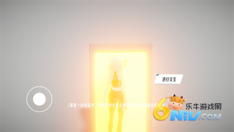 BUG命定之人 第3张图