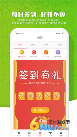 17640597694737_water