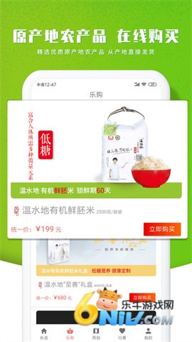 17640597693457_water