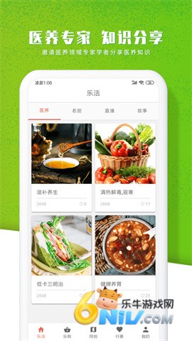 17640597694813_water