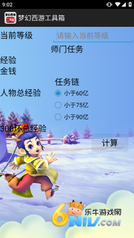 17636368913286_water