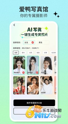 17637833383260_water