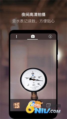 17640603949036_water