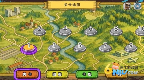 脑腐大乱斗 第2张图