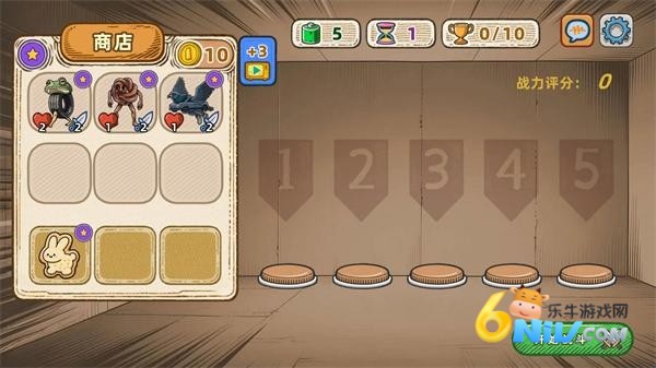 脑腐大乱斗 第3张图