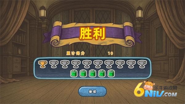 脑腐大乱斗 第7张图